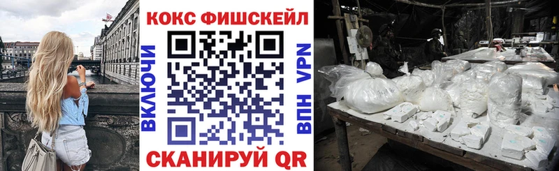 как найти наркотики  Заречный  Кокаин Боливия 