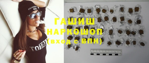 кокаин Баксан
