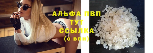 кокаин Баксан