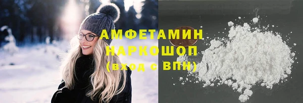 кокаин Баксан