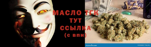 кокаин Баксан