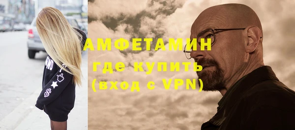 Альфа ПВП Заволжск