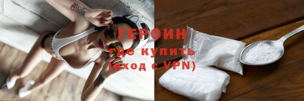 прущие грибы Балабаново