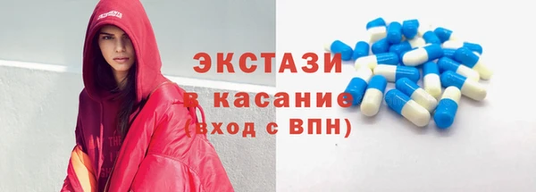 мефедрон мука Елизово