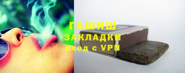 кокаин Баксан