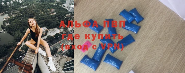 кокаин Баксан