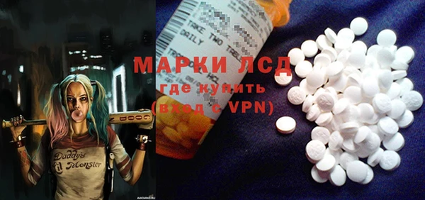 кокаин Баксан