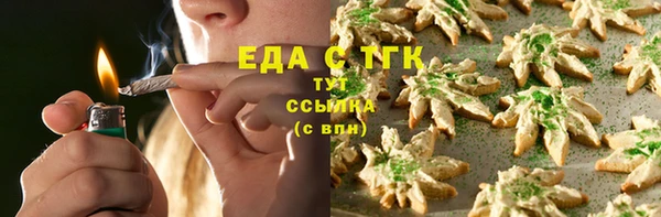 кокаин Баксан