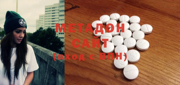 кокаин Баксан
