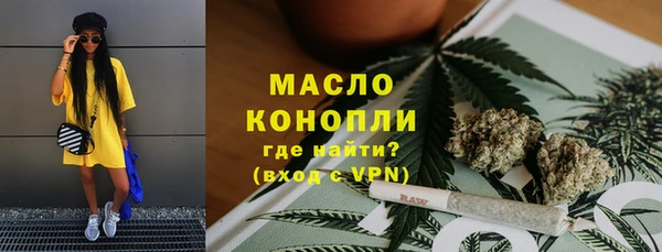 прущие грибы Балабаново