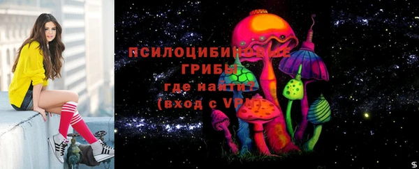 кокаин Баксан
