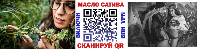 Дистиллят ТГК концентрат  наркота  Заречный 